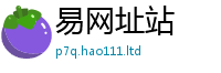 2025最新免费资料大全采2025新奥天天开好彩新奥彩免费版